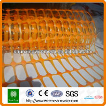 Orange HDPE Security Alert net